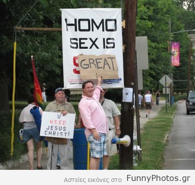 Homo sex is great
